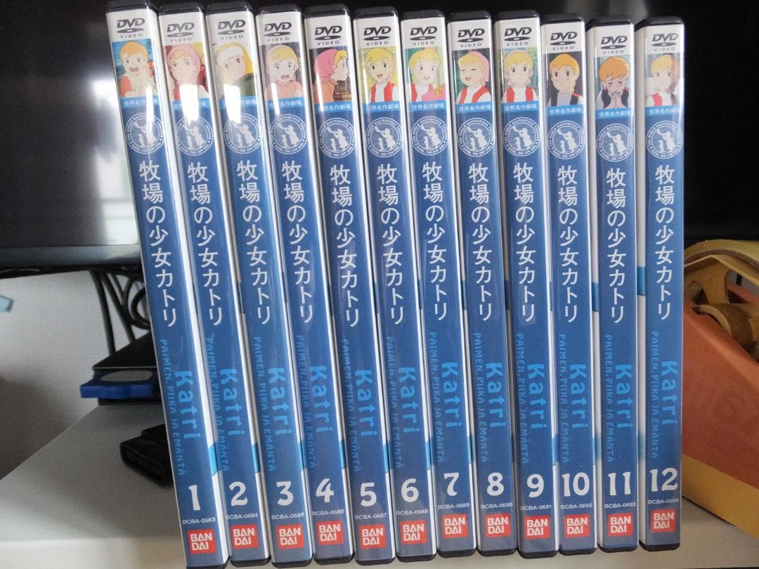 【まとめ売り処分】世界名作劇場７作品全巻フルセット＋完結版１２作品＋主題歌全集