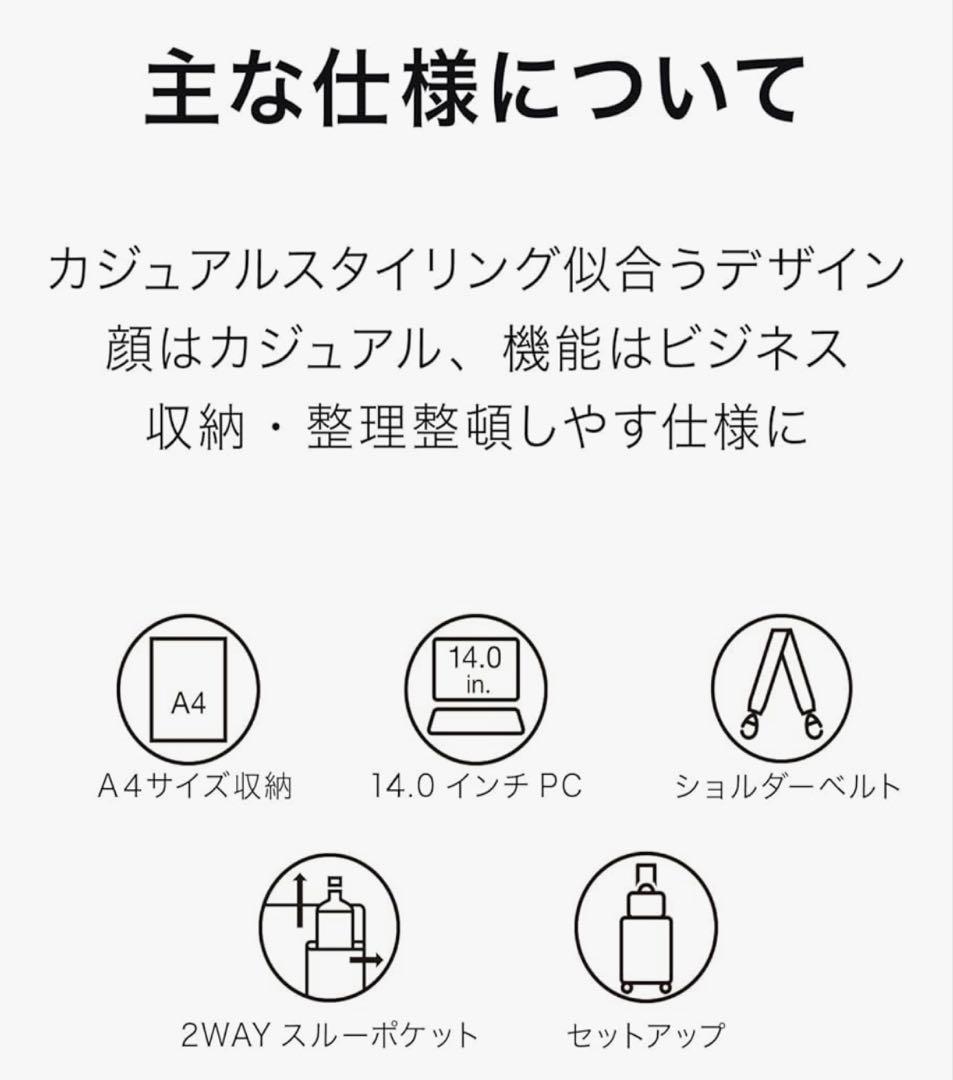 ace.GENE(エースジーン) デュラムーブ 68132
