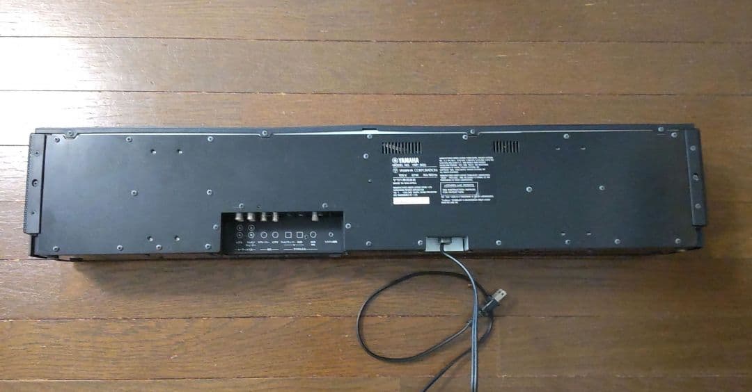 YAMAHA サウンドバー ウーファー セット