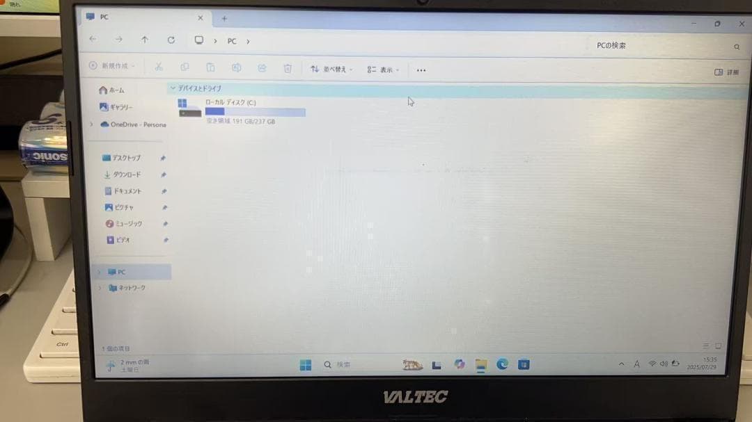 VALTEC Notebook PC Intel® Core™ i5-第10世代