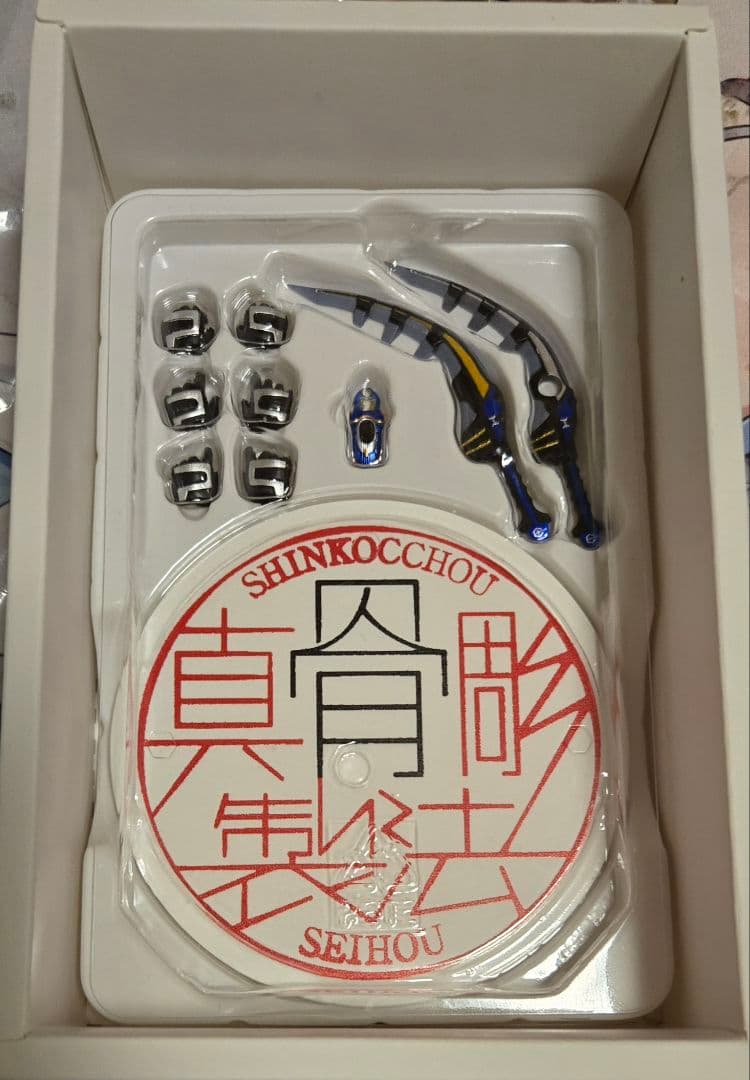 S.H.Figuarts 仮面ライダーガタック 真骨彫製法 10th Ver.