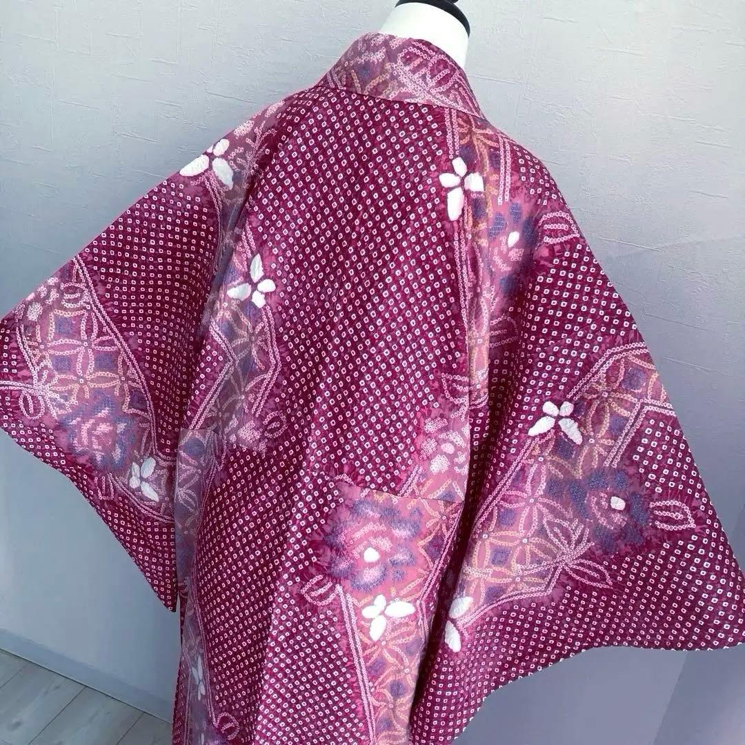 *nuko* 有松絞り浴衣・有松鳴海絞り浴衣　手縫い　蝶々　No.8-80