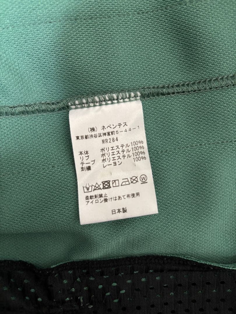 Needles トラックジャケットMサイズ