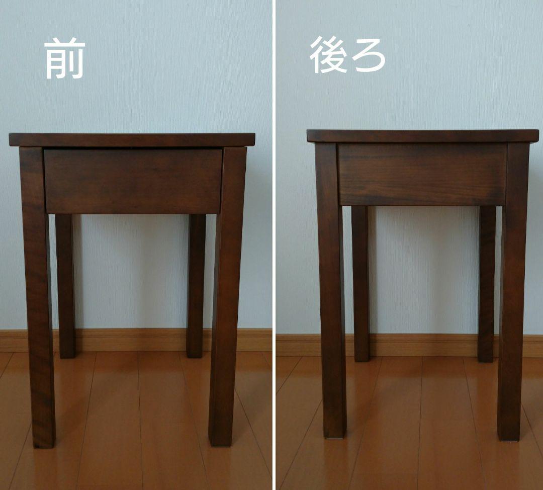 無印良品　ベットサイド テーブル　ブラウン　引き出し付き