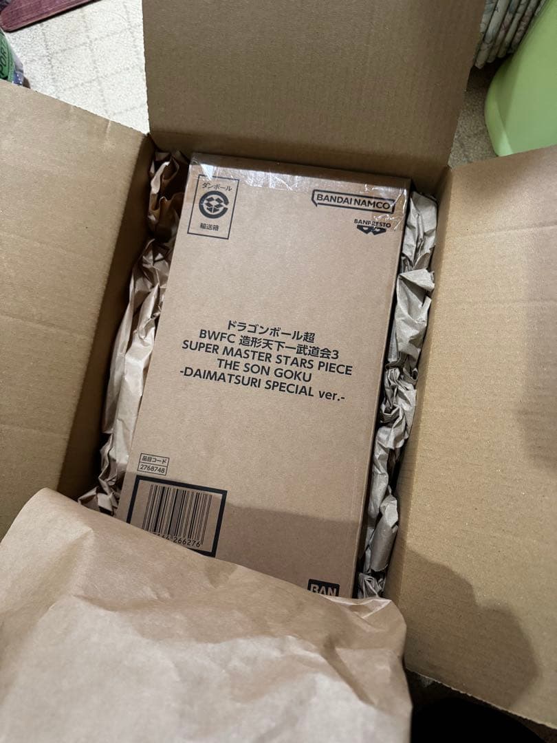 ドラゴンボールフィギュアバイバイ悟空！DAIMATSURI SPECIAL