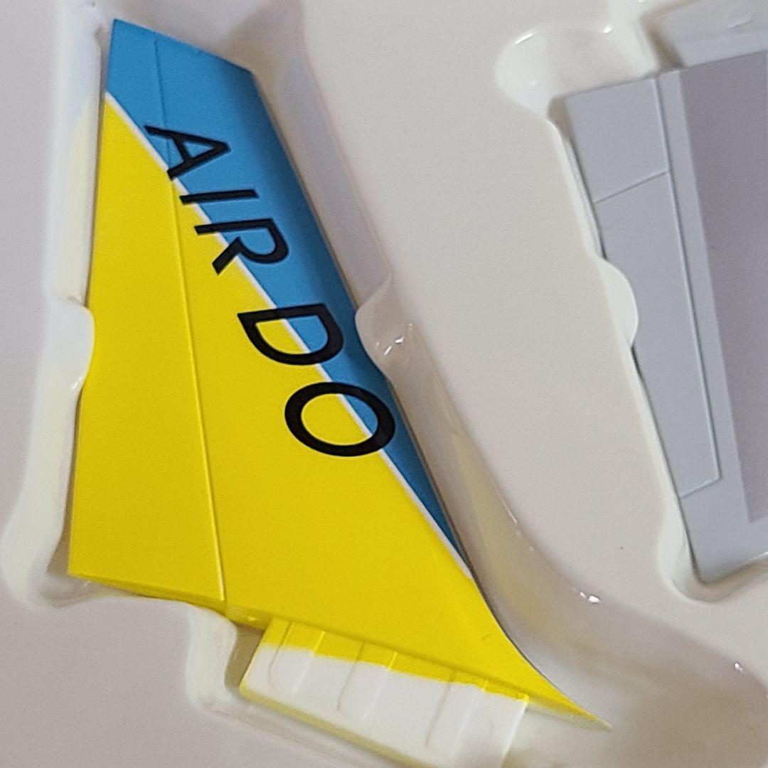 エアドゥ 北海道　ボーイング767-300　ホーガンウィングス