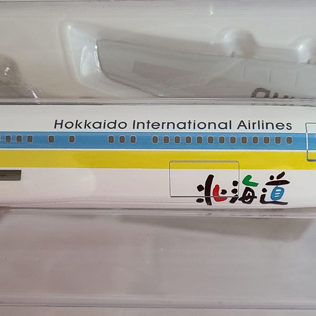 エアドゥ 北海道　ボーイング767-300　ホーガンウィングス