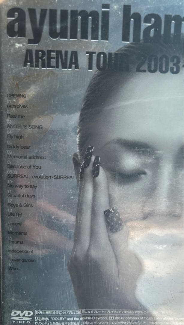 浜崎あゆみ　ライブDVD 10枚セット