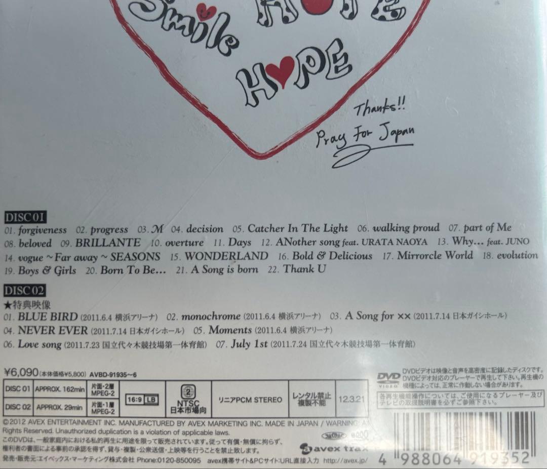 浜崎あゆみ　ライブDVD 10枚セット