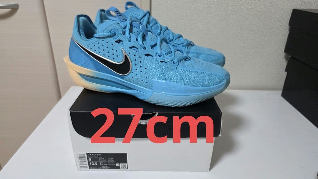 シューズ(男性用) Nike G.T CUT 3 EP DV2918-404