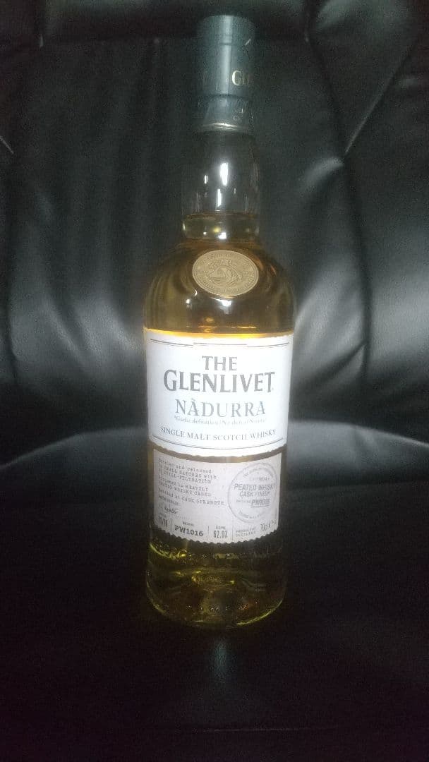 THE GLENLIVET NADURRA ピーティッド