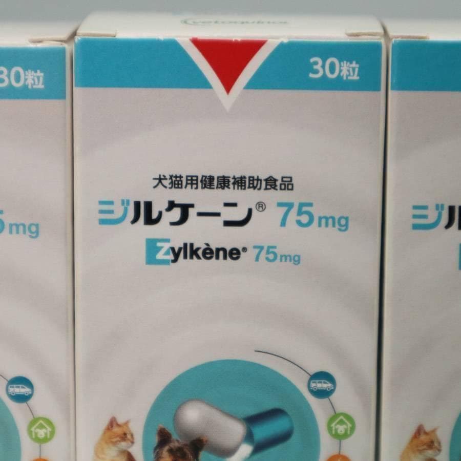 値下4個セット ジルケーン 75mg 犬猫用健康補助食品 30粒 カプセル