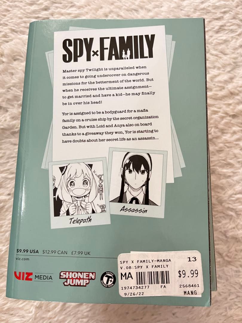 【英語】SPY×FAMILY スパイファミリー 1〜8巻
