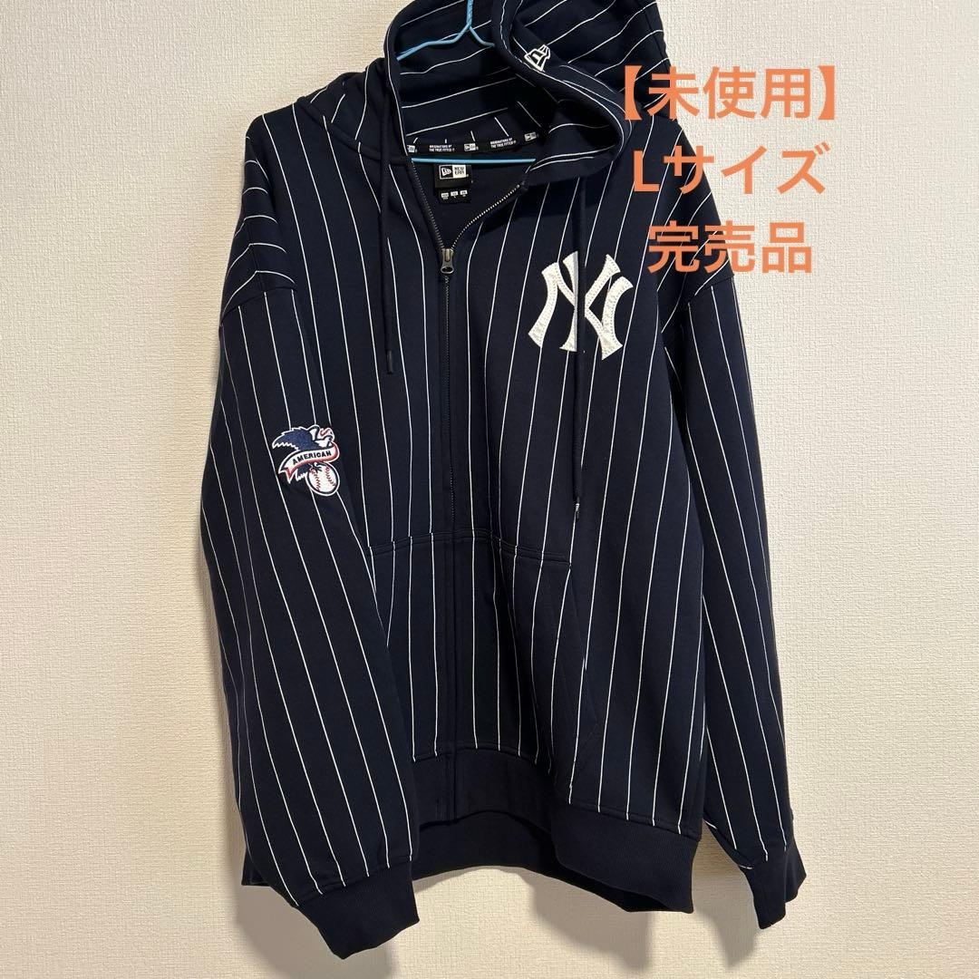【レア】フルジップ　パーカーヤンキース ピンストライプ ニューエラ　ジャケット