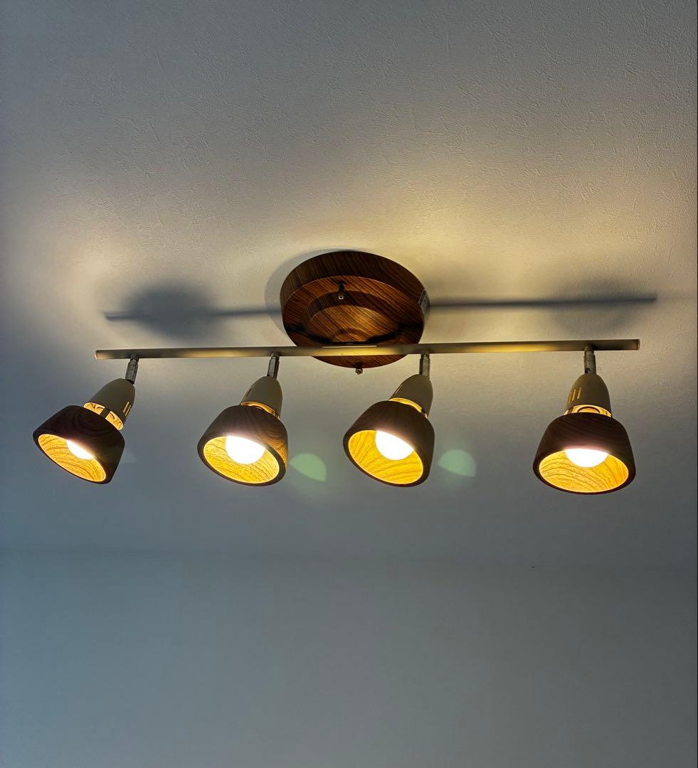 ブラウンシーリングライト 4灯モダンデザイン