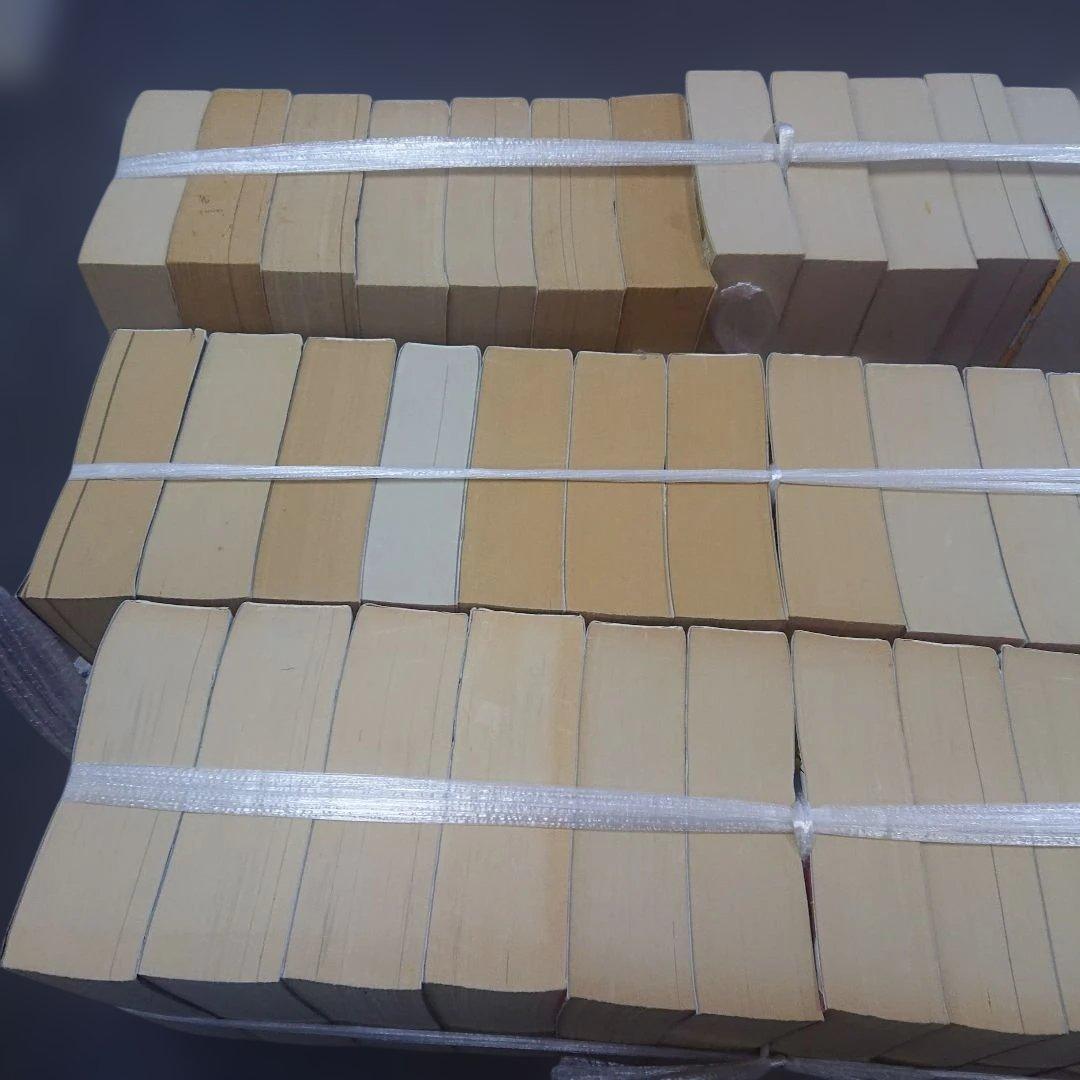 三国志　横山光輝　全巻＋おまけ SNG