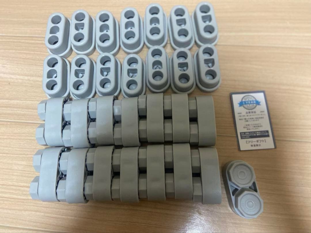 UBRAVOO ベビーサークル キッズランド レインボーカラー 14枚セット