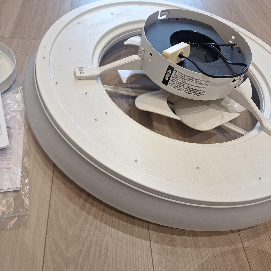 サーキュライトシーリングモデル