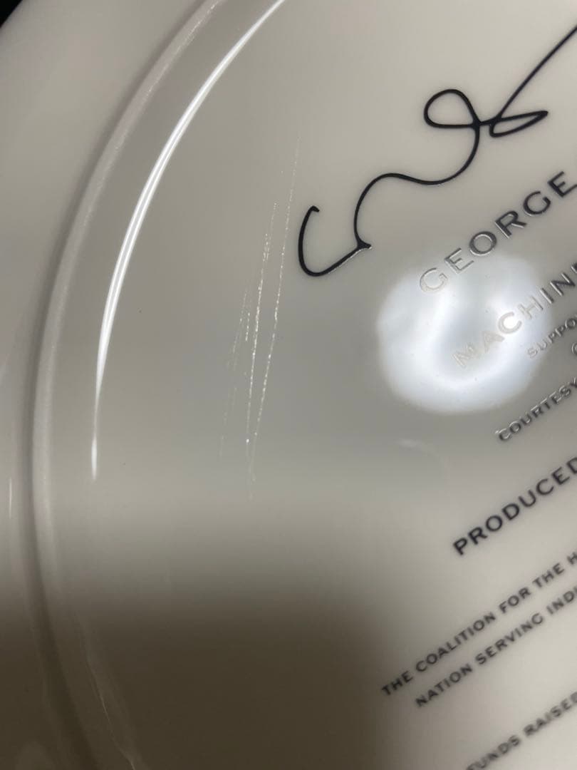 食器 e Condo Aretware plate