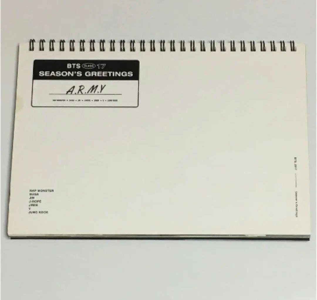 BTS シーズングリーティング 2017 ホソク J-HOPE トレカ付き