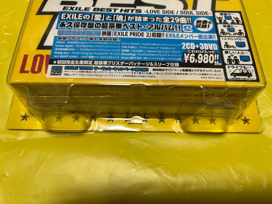 #EXILE の #ベストアルバム