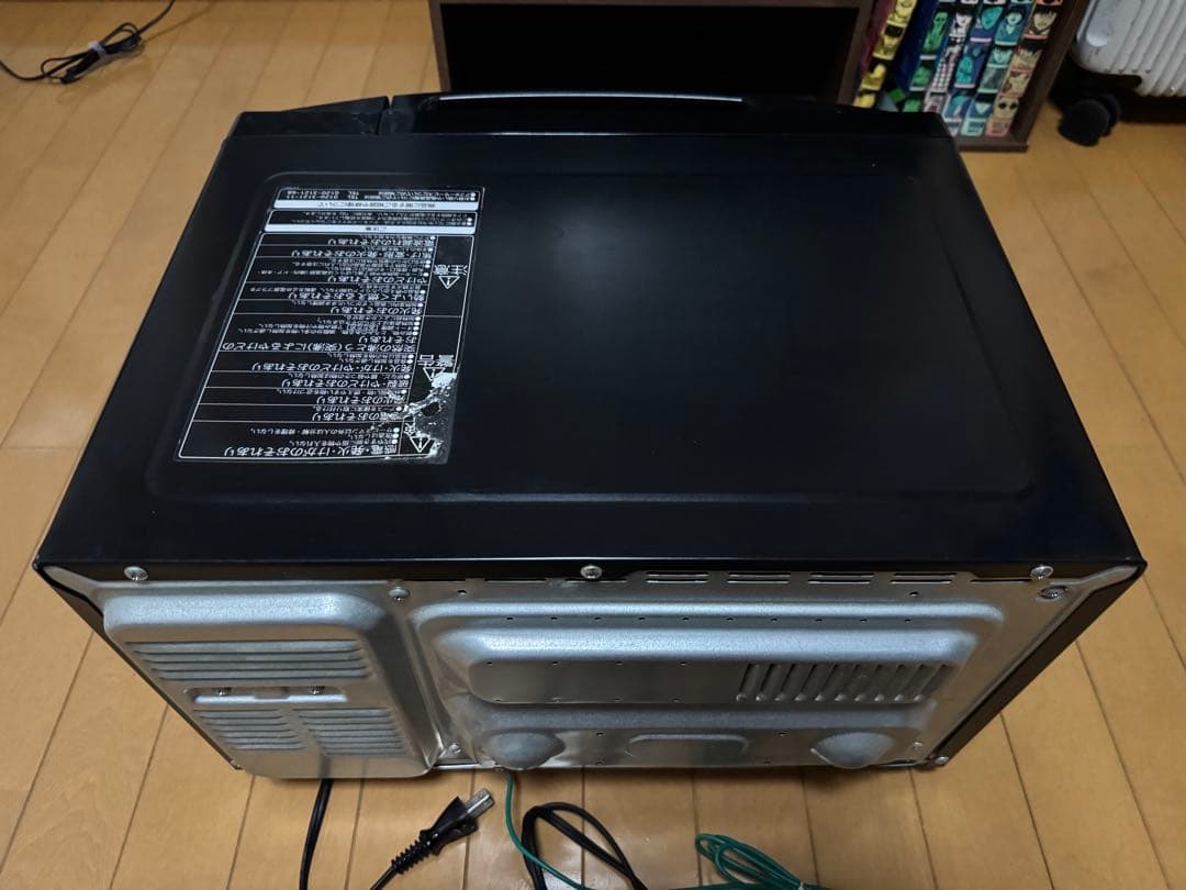 【HITACHI】日立 オーブンレンジ MRO-T5E3