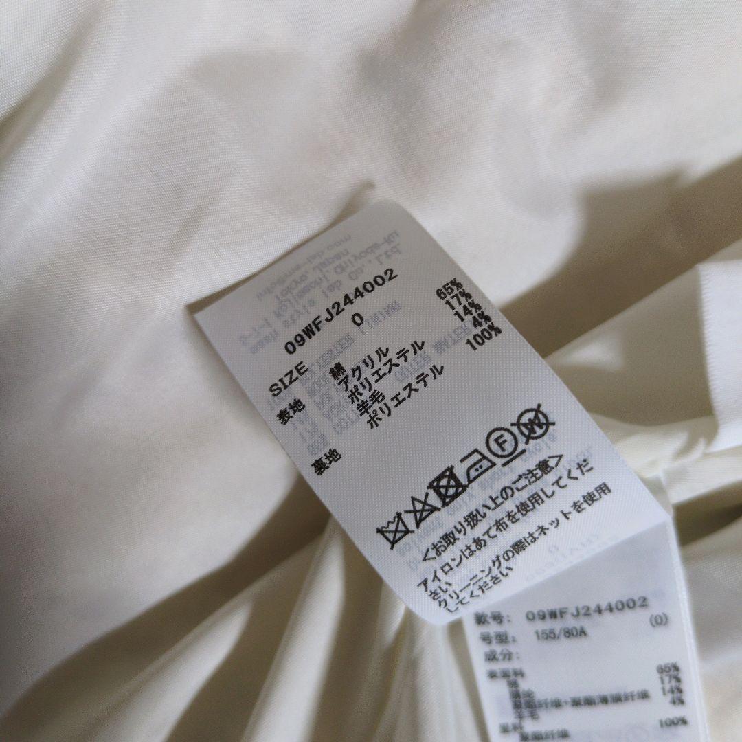 ミラオーウェン　ノーカラー　ツイードジャケット　金ボタン　羊毛　ラムウール