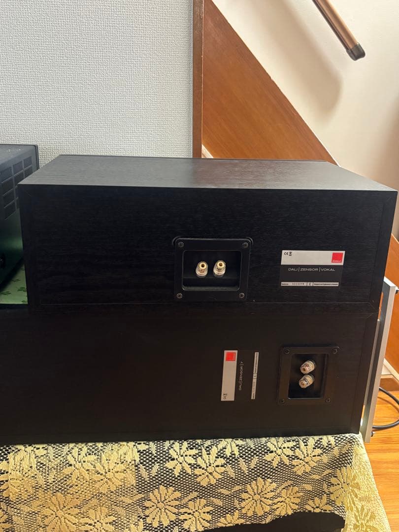 DALI ZENSOR VOKAL ダリ　スピーカー 黒色