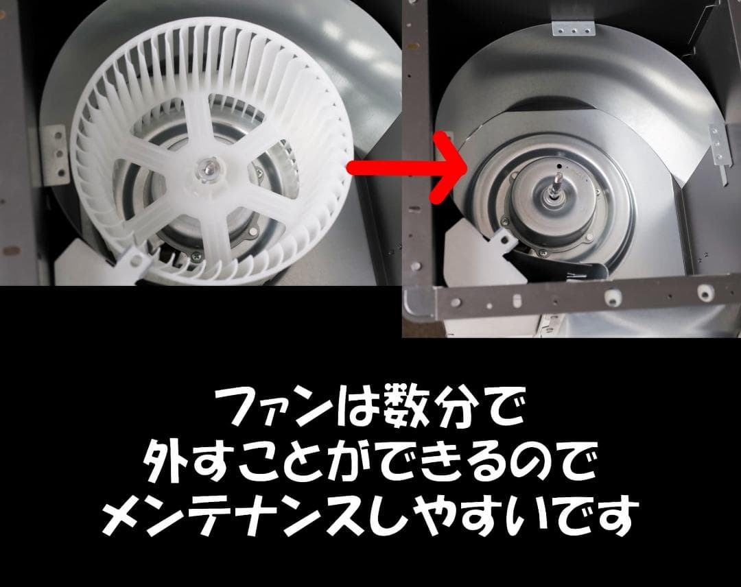 泓宇 柴さん専用　塗装ブース　自分で組み立て　換気扇なし　D150丸天井