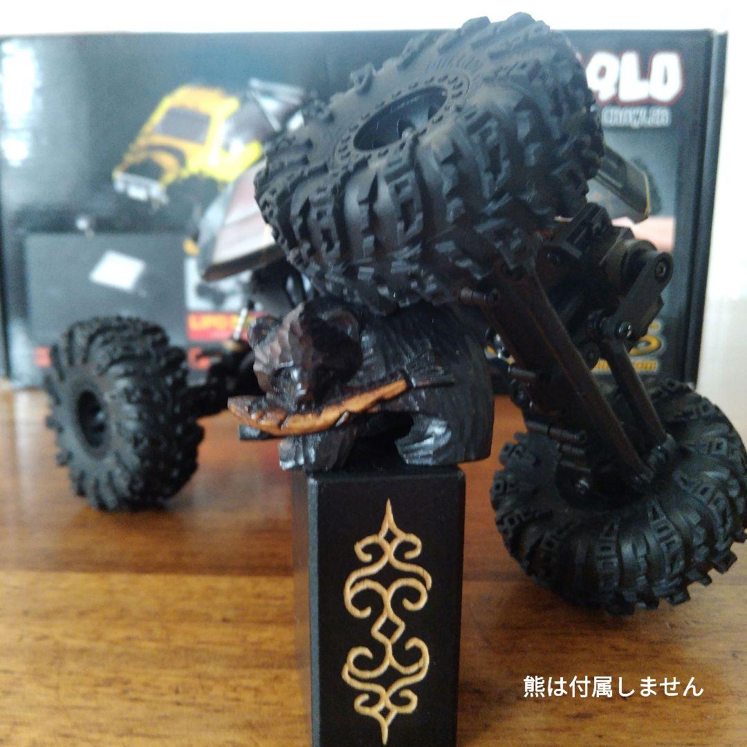 【希少！】MiniQLOヨコモ　プロポセット！