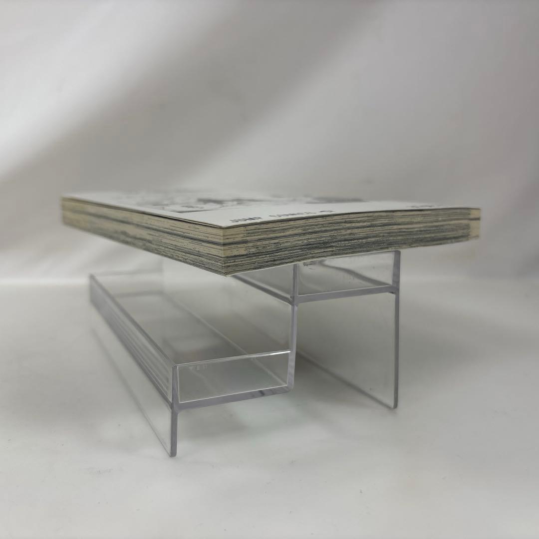 【初版/帯付き】呪術廻戦 1巻 芥見下々 希少 レア本