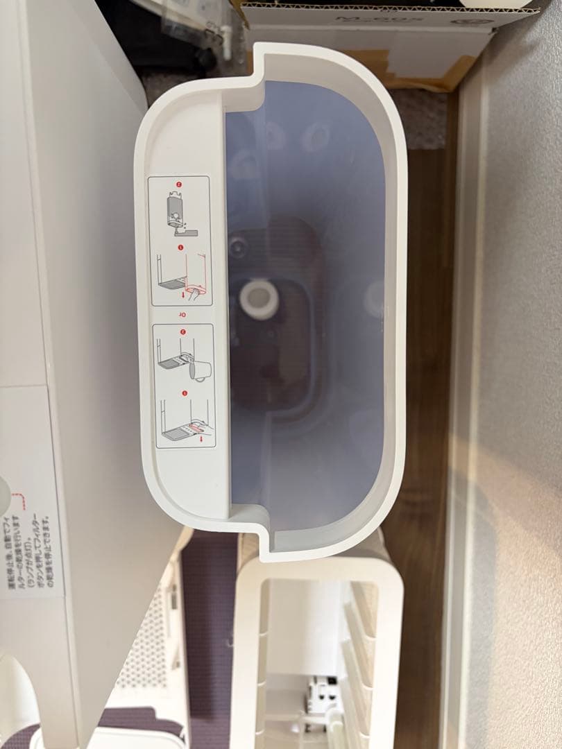 Switch bot 気化式加湿器