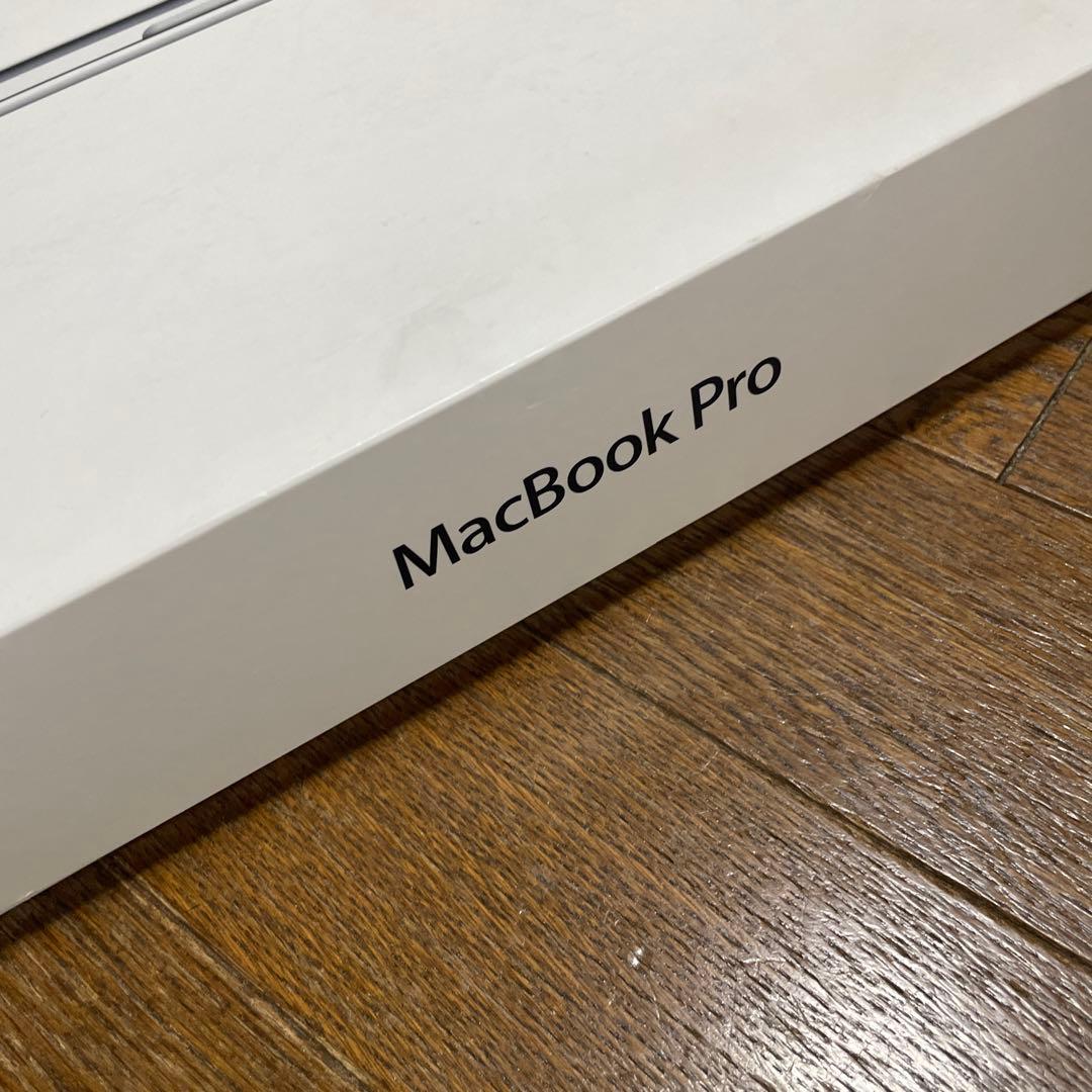 MacBook Pro 13インチ初期化済み／即使用可　箱、充電器付き