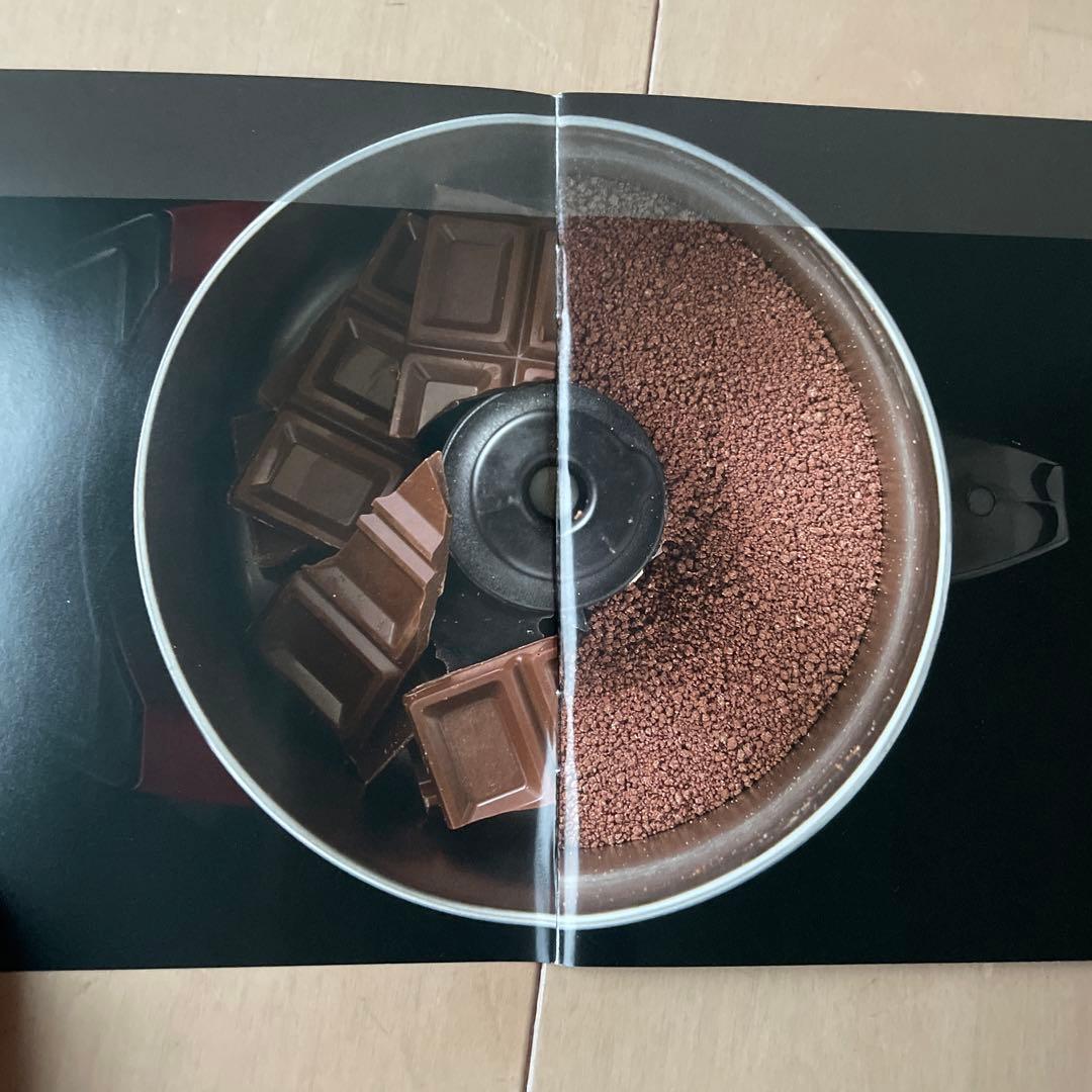 MICHIBA KITCHEN PRODUCT マルチスピードミキサー