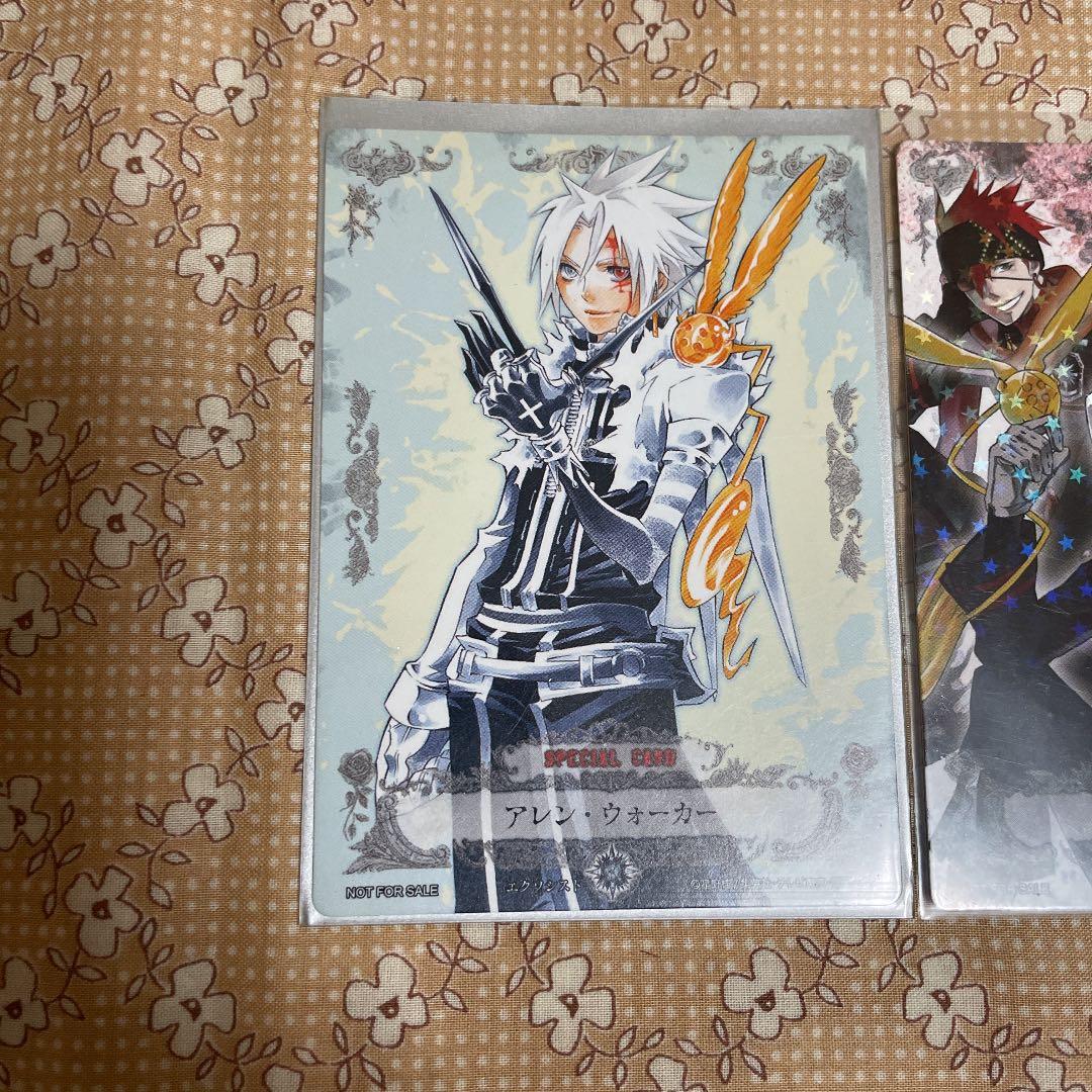 D.Gray-man トレーディングカード　非売品