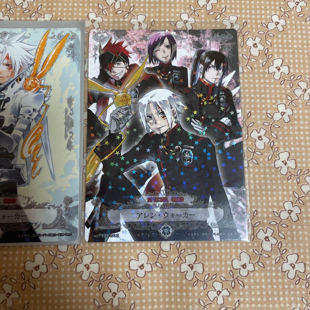 D.Gray-man トレーディングカード　非売品