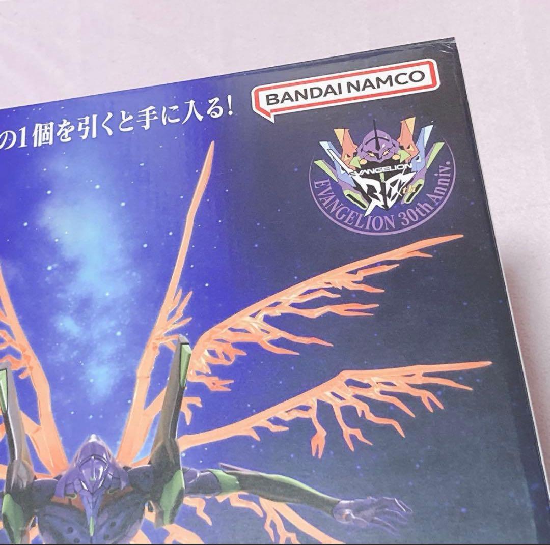 一番くじ 新世紀 エヴァンゲリオン エヴァ 30周年 ラストワン 初号機