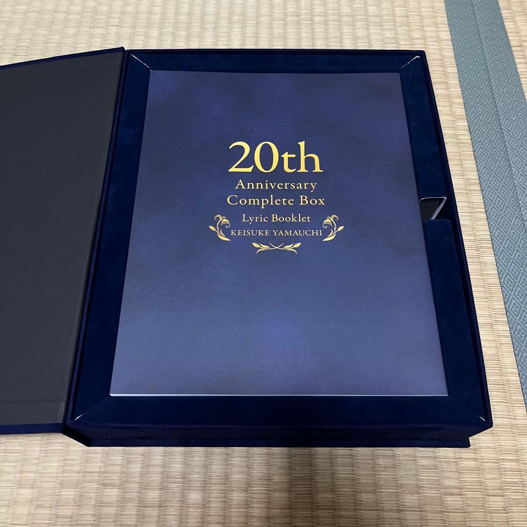 山内惠介 20th Anniversary Complete Box グッズ