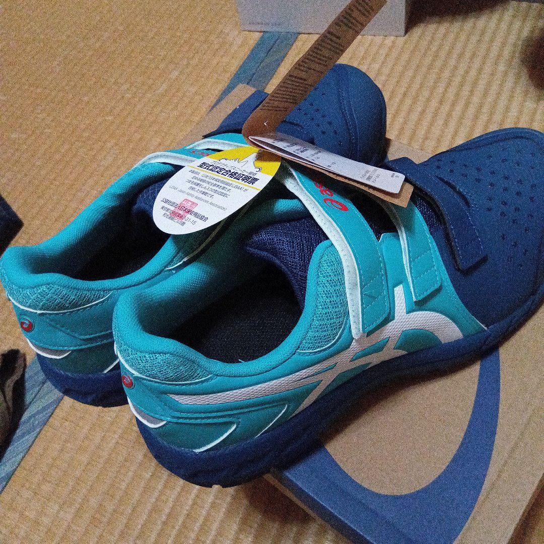 限定カラー　ASICS 　WINJOB CP112 安全靴 アシックス