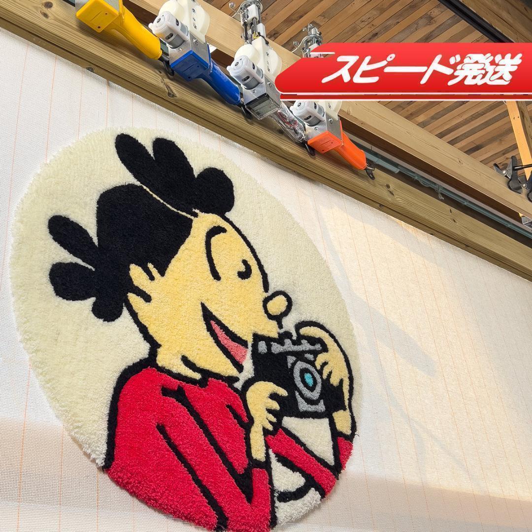 タフティング バリカンガイドセット■定番モデル■茶色■スピード発送■ラグ