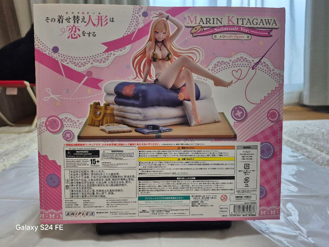 アラジン「ヒバリン」カセットボンベタイプです。