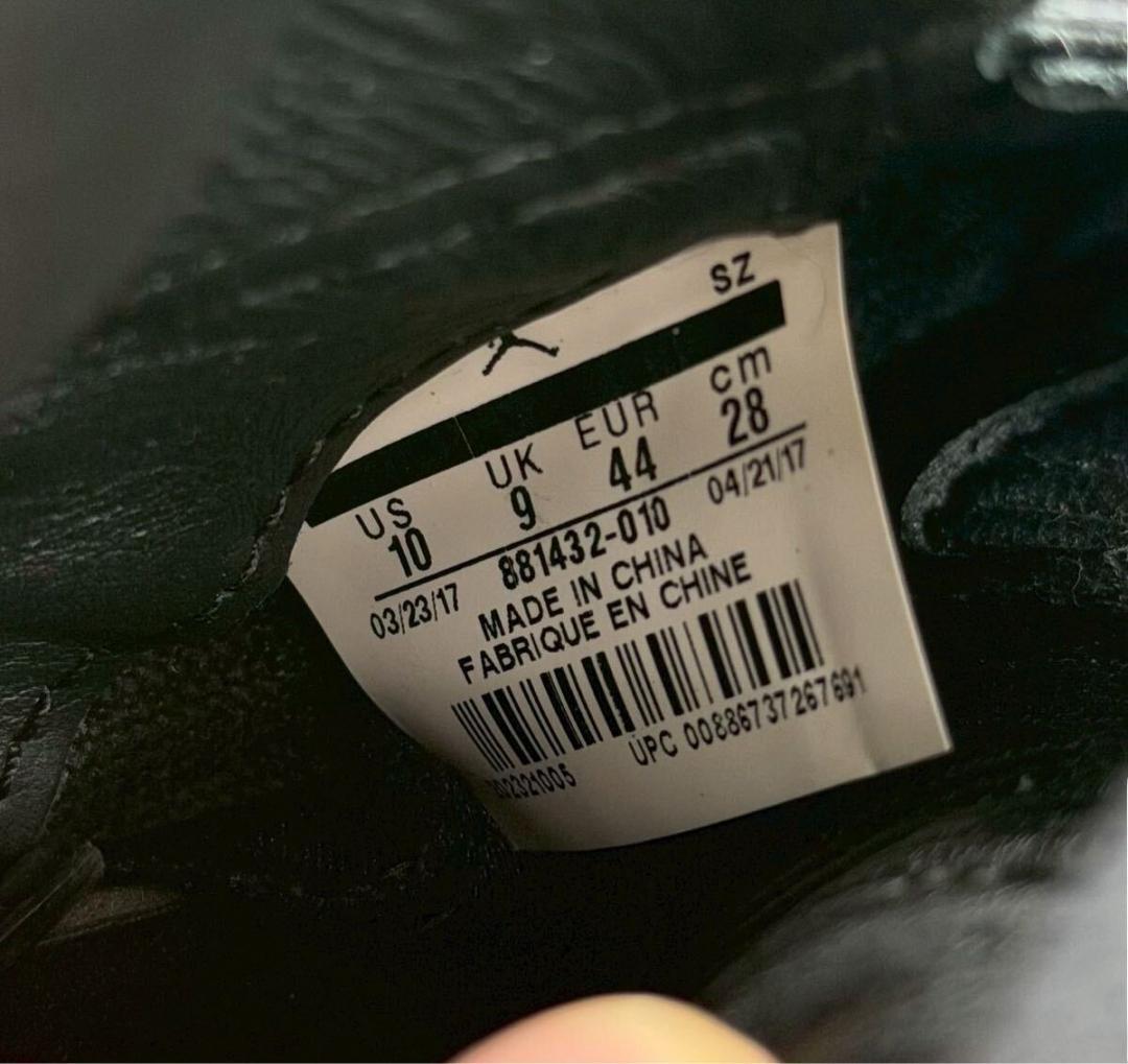 17年 エアジョーダン 5 レトロ トリプルブラック US10 28cm