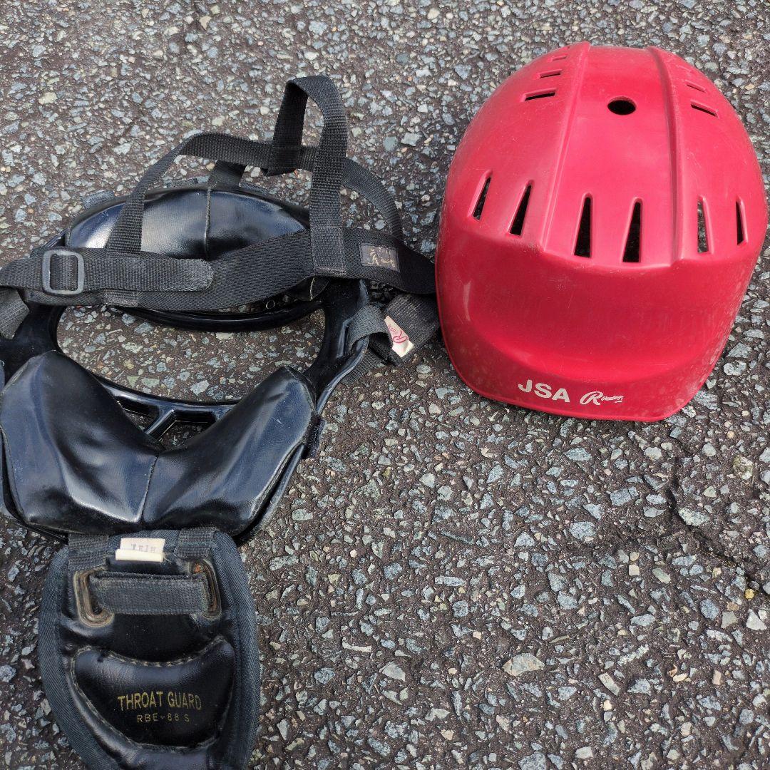 軟式用ローリングス・キャッチャー防具セット