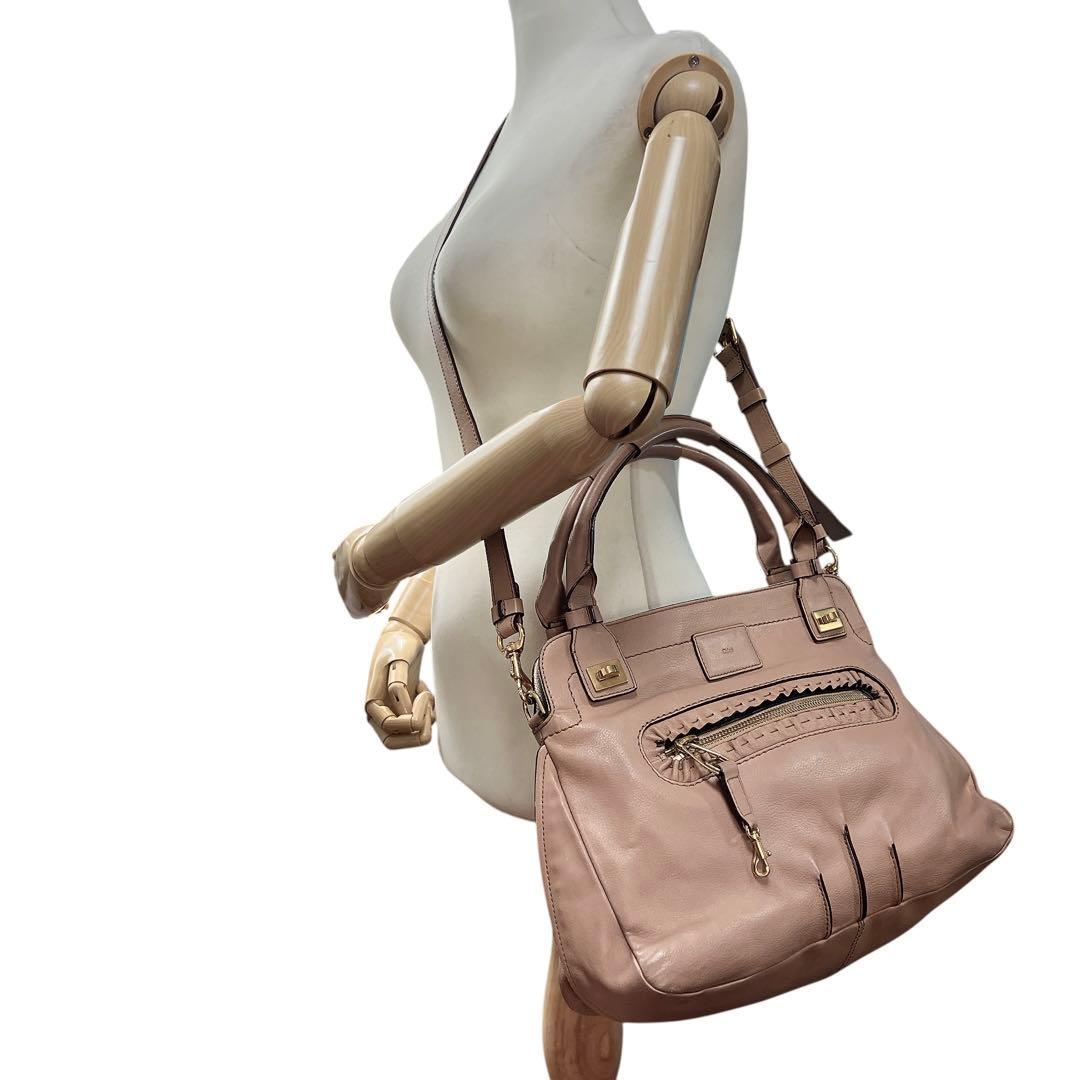 専用　Chloé マーガレット ピンクベージュ 2wayバッグ 9172