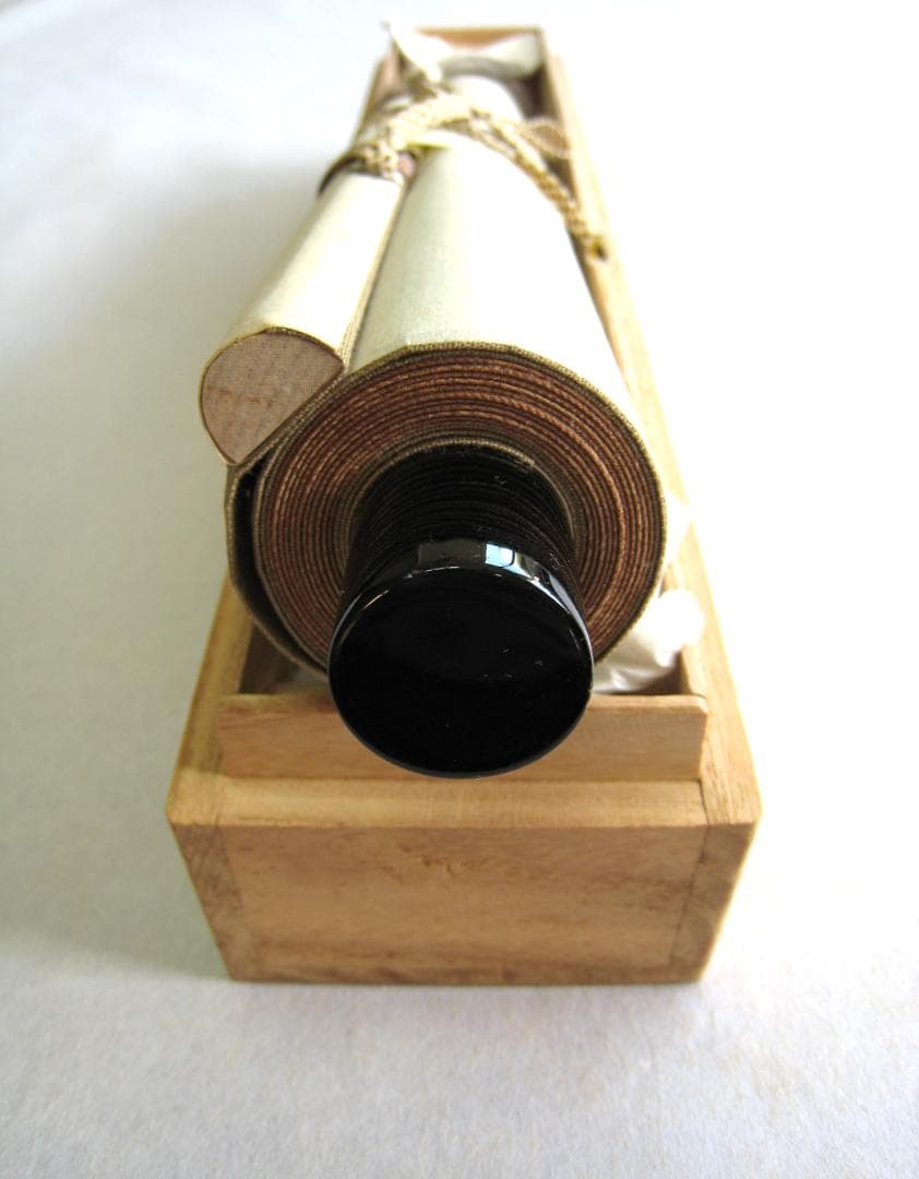 【真筆】茶掛け 茶掛　平常心是道◆大徳寺 塔頭総見院 山岸久祐　共箱・タトウ箱付