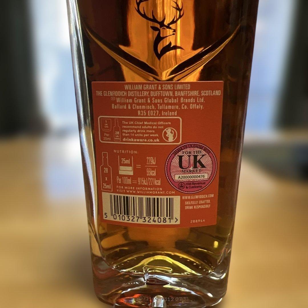 グレンフィディック 21年 レゼルヴァ ウイスキー GLEN FIDDICH