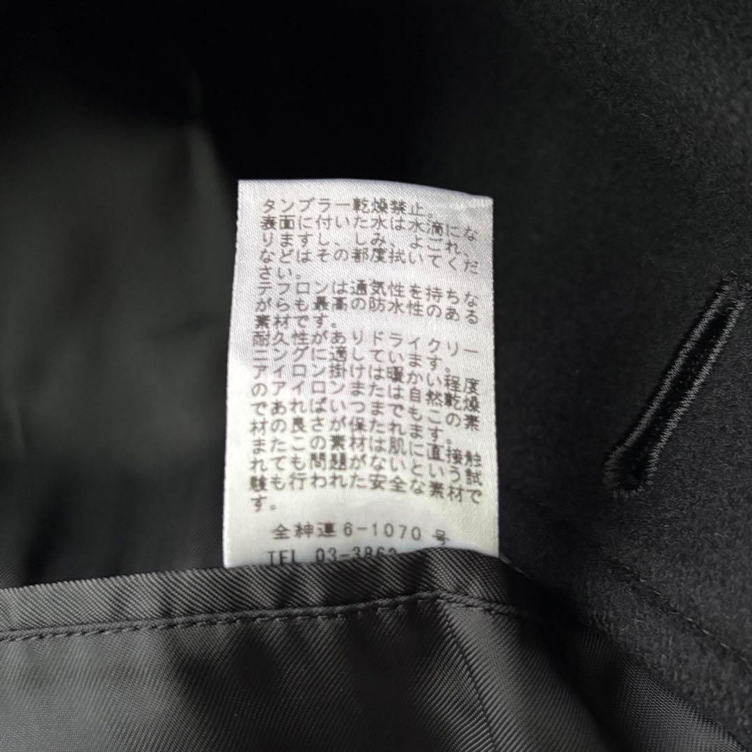 美品✨ポールスミス　Pコート　カシミヤブレンド　ブラック　ダブルブレスト　L
