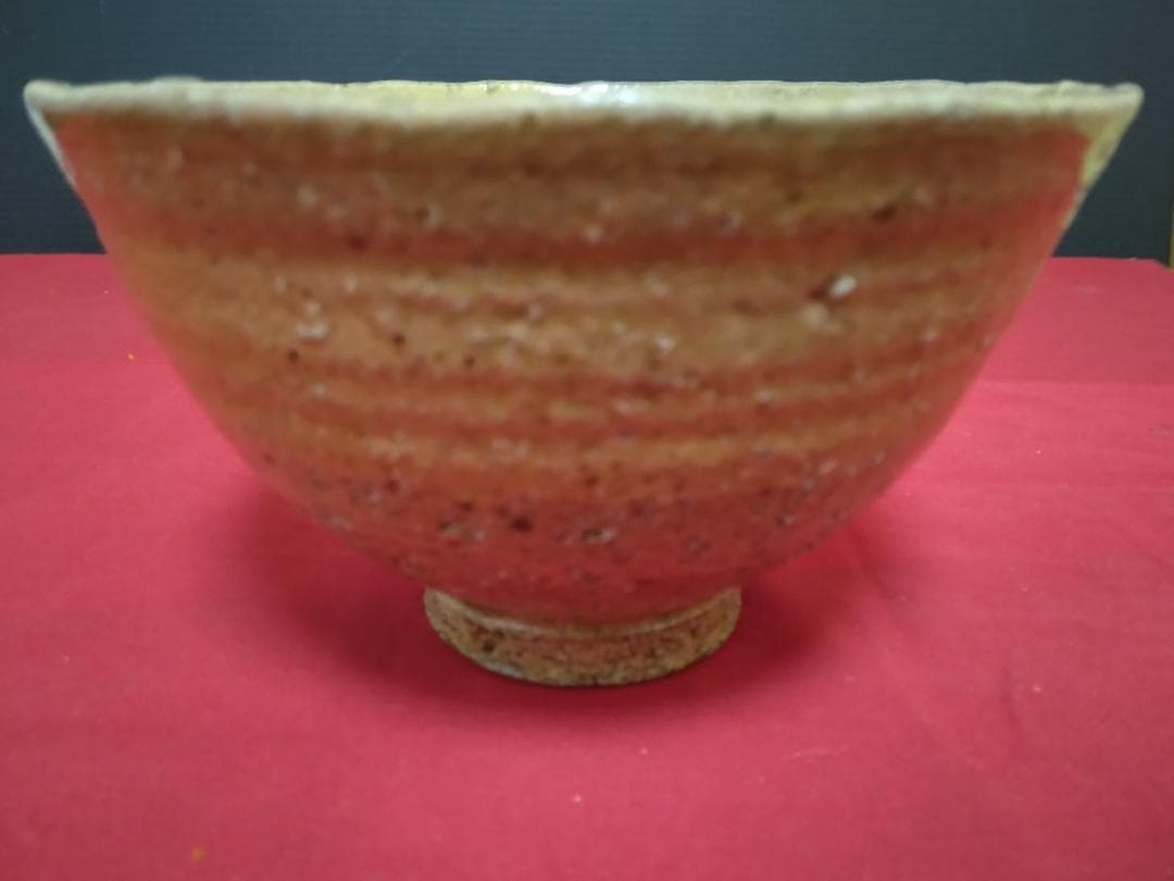 茶道具　伊羅保茶碗　黄梅院小林太玄箱書 『銘 　清閑』『 香舟』造共箱