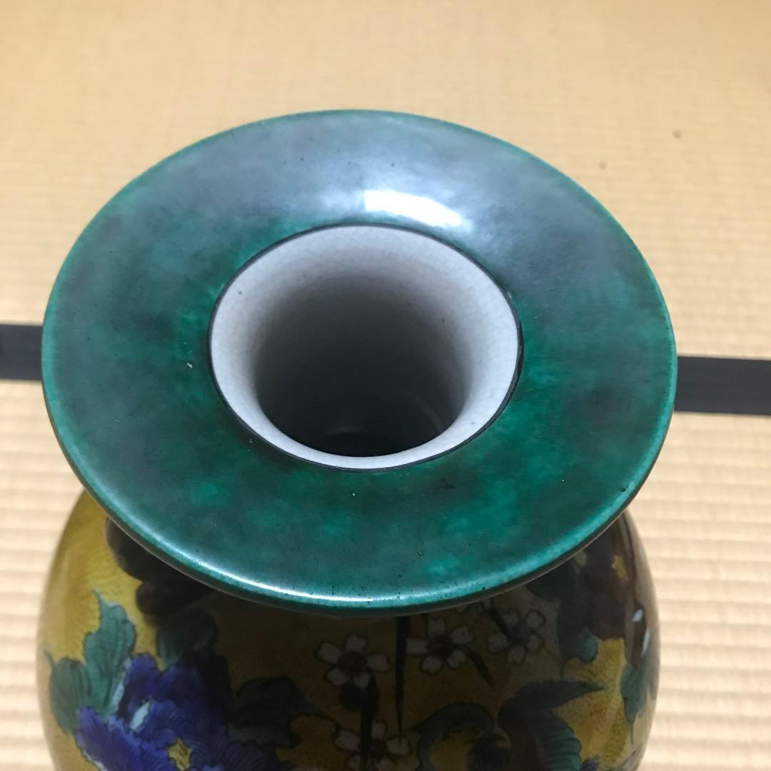 陶器　花瓶　花鳥模様　耳付き　大型　木箱有り　九谷焼