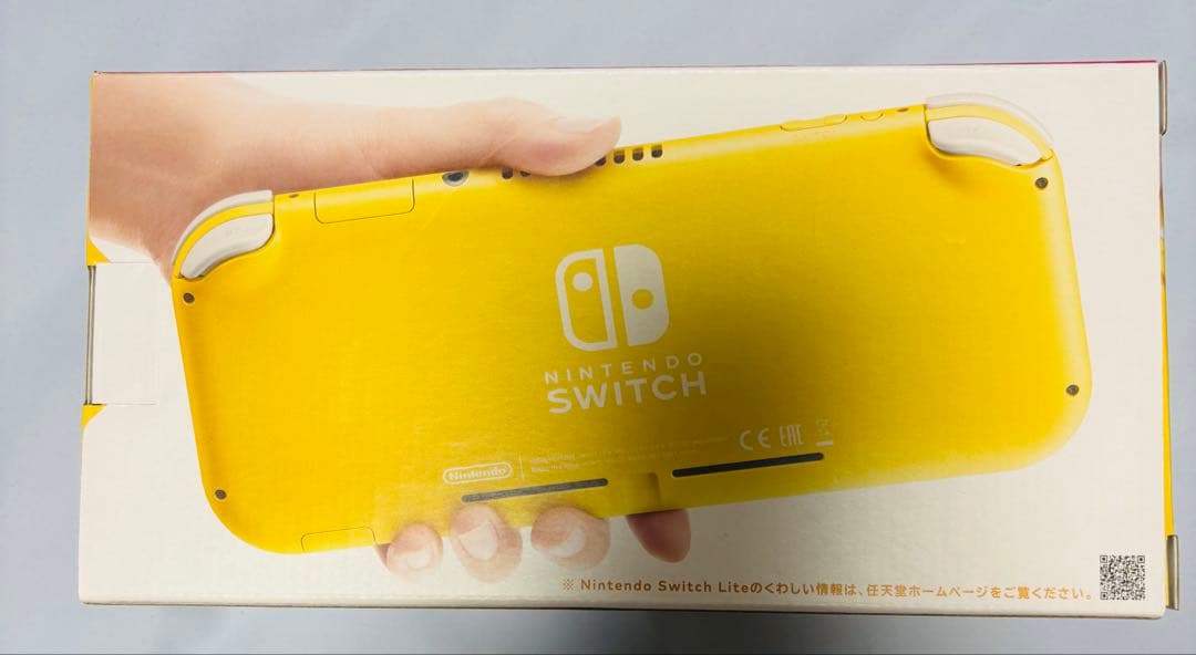 【新品未使用】Nintendo Switchライト本体イエロー